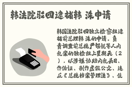 成品播放器